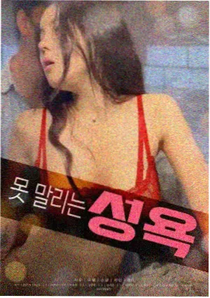 归尘剑谱小说封面
